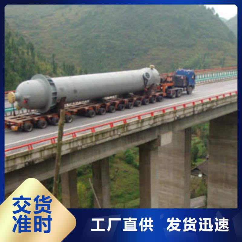 南通到海南省白沙县物流公司专业运输团队