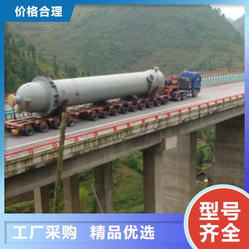 [驰万通]:余姚到四川省区物流公司整车零担1吨起运-区
