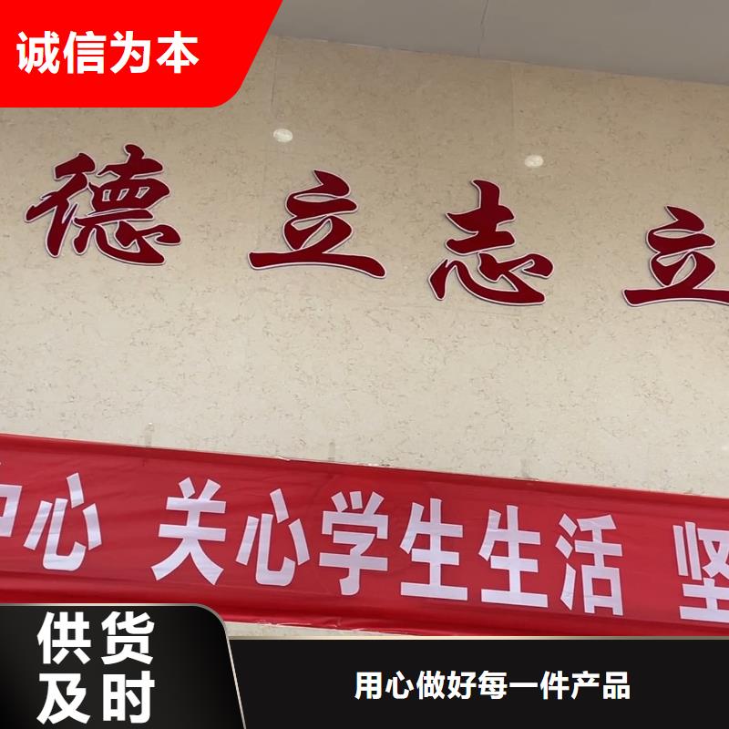 【济南艺考文化课艺术学校学真技术】