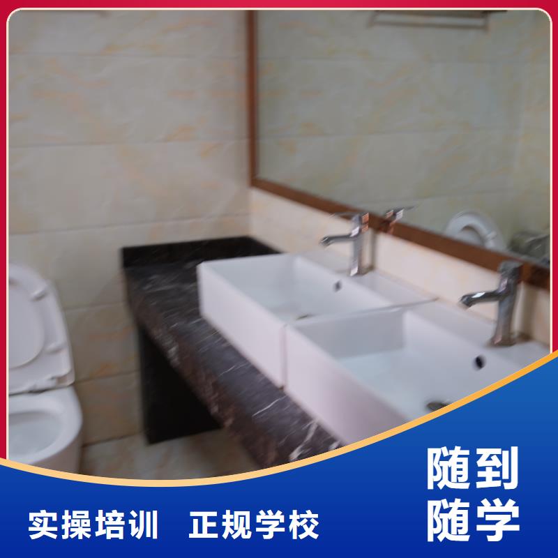 【山东艺考文化课】高中英语补习理论+实操
