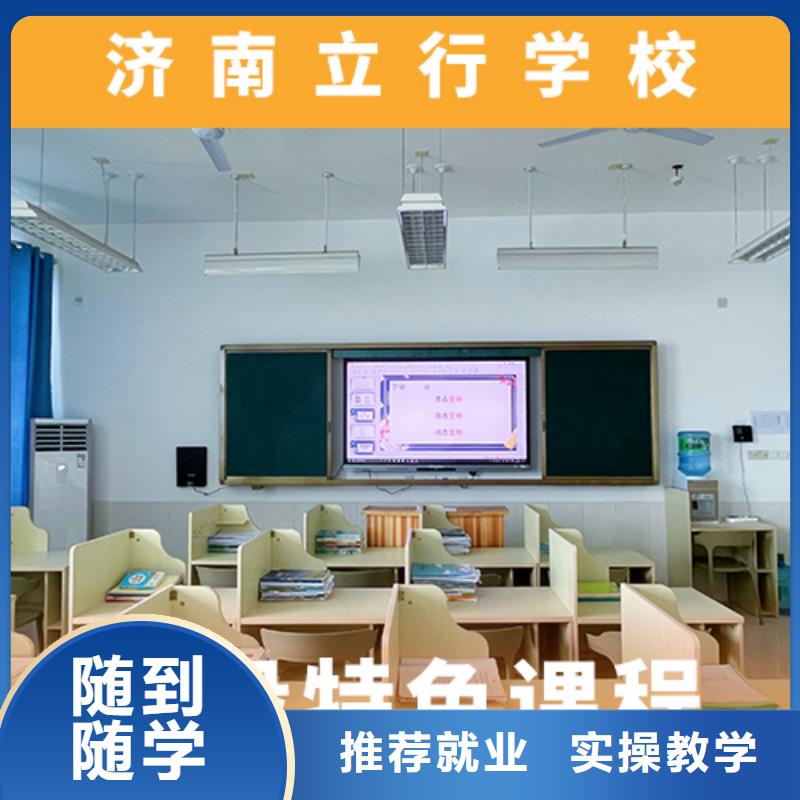 高考复读辅导学校学费多少钱开始招生了吗