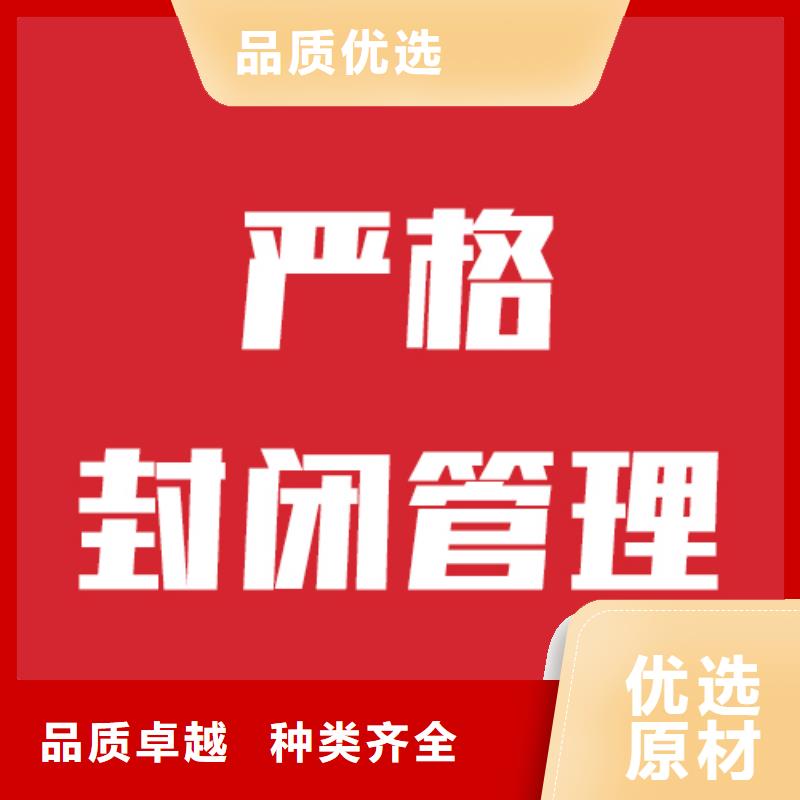 艺考文化课补习机构学费多少钱双文化课教学