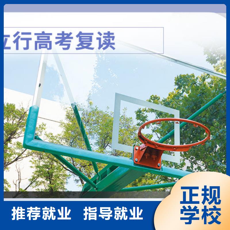 高考复读_【舞蹈艺考培训】校企共建