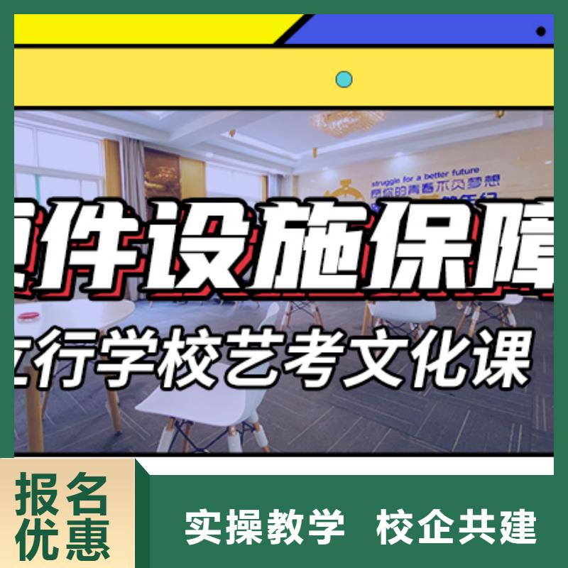本地【日照】订购立行学校高考文化课培训机构