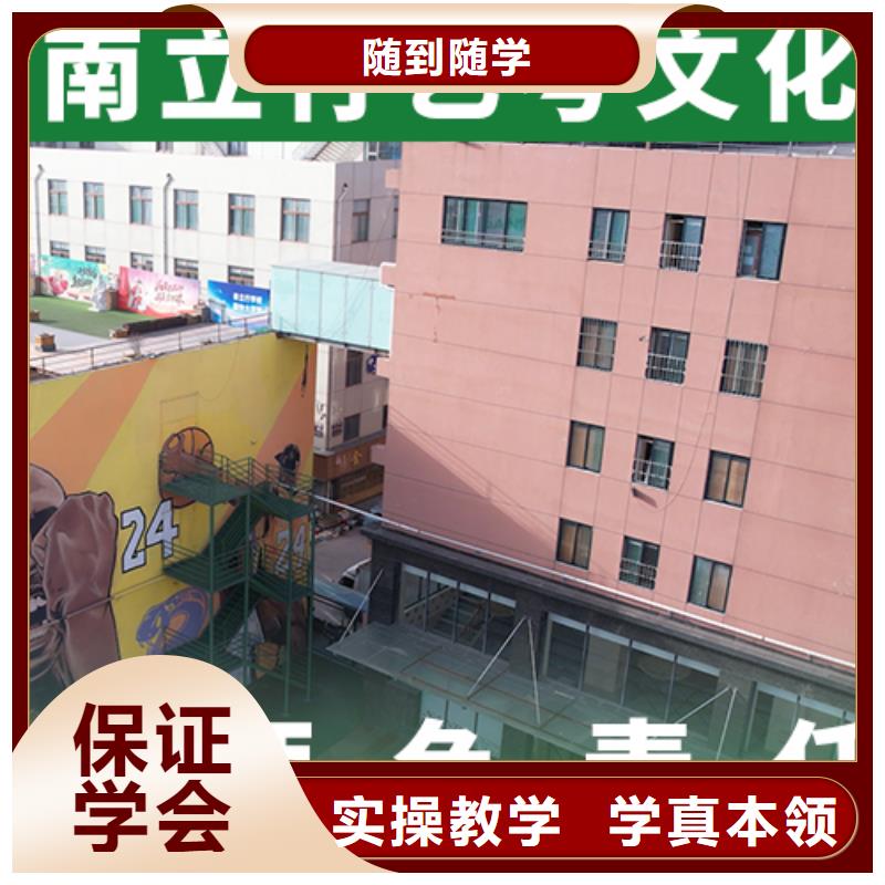 艺考生文化课冲刺,高考全日制培训班就业前景好