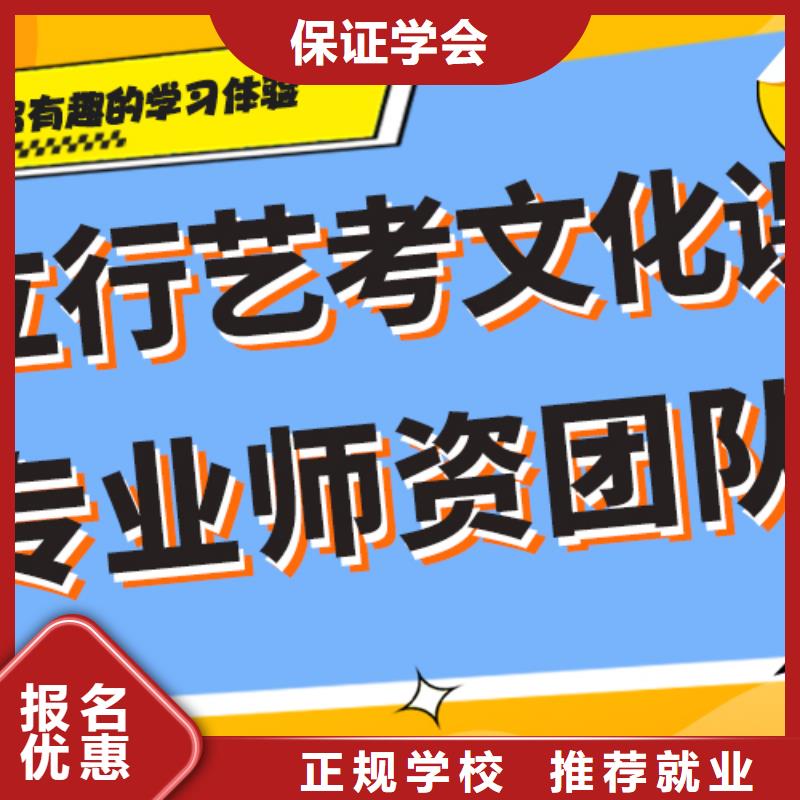 教的好的高考复读补习机构大约多少钱