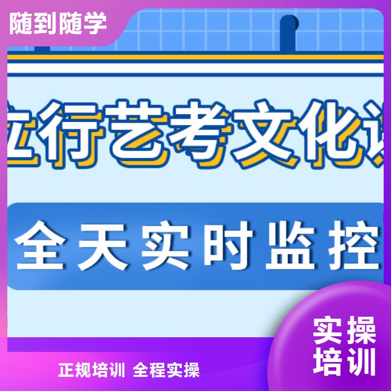 高考复读培训机构排名好的能不能选择他家呢？