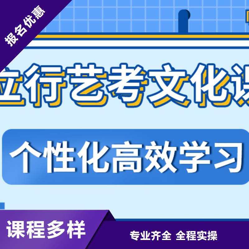 封闭式高考复读补习学校排名表