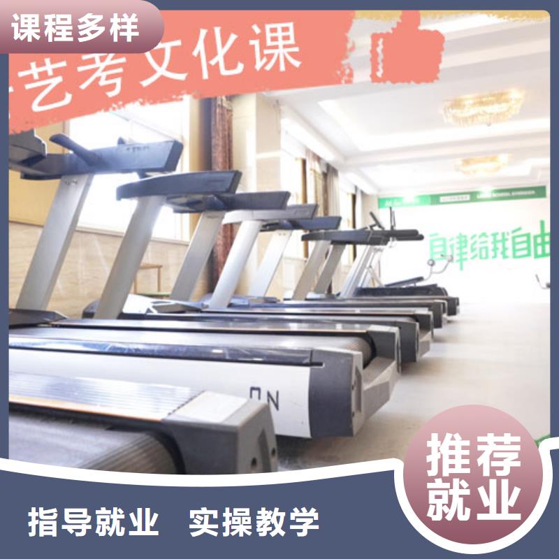 封闭式高考复读补习学校排名表