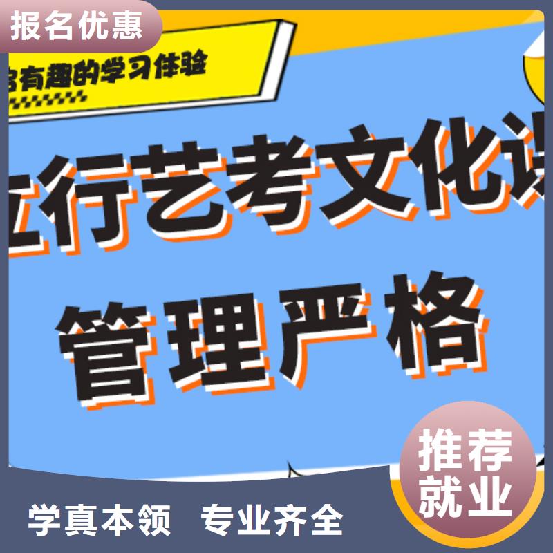 艺术生文化课补习机构学费多少钱太空舱式宿舍