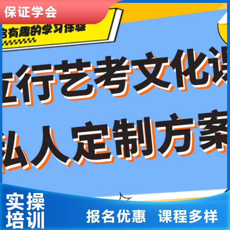 艺术生文化课培训补习排行温馨的宿舍