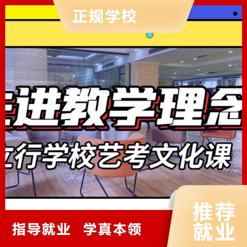 艺术生文化课补习学校哪个好太空舱式宿舍