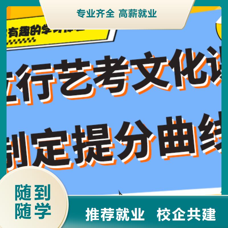 多少钱艺术生文化课补习机构太空舱式宿舍