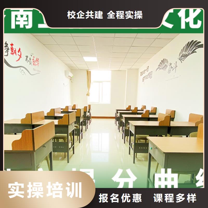 学费艺体生文化课培训补习个性化辅导教学