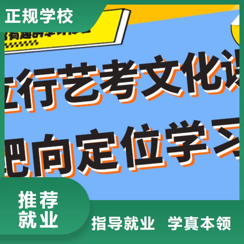 艺术生文化课补习机构怎么样温馨的宿舍