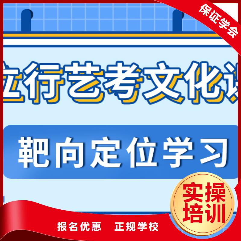 艺术生文化课补习机构怎么样温馨的宿舍