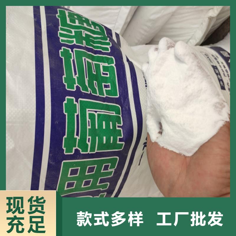 工业级葡萄糖-工业级葡萄糖货源足