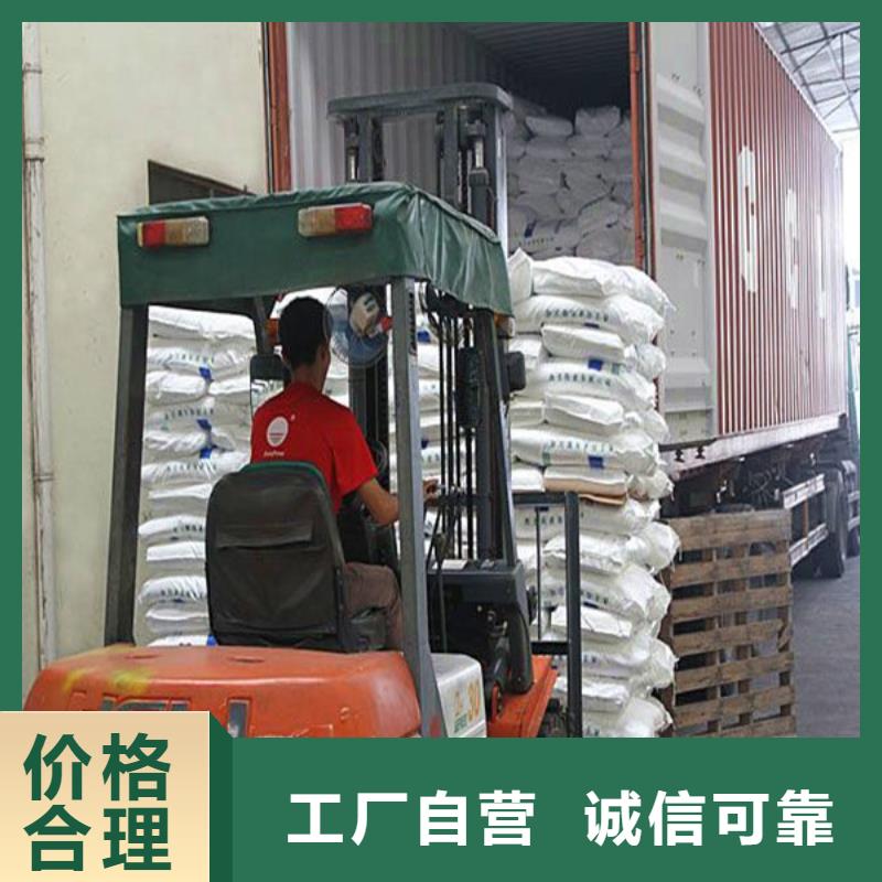 周边工业葡萄糖最新报价供应商
