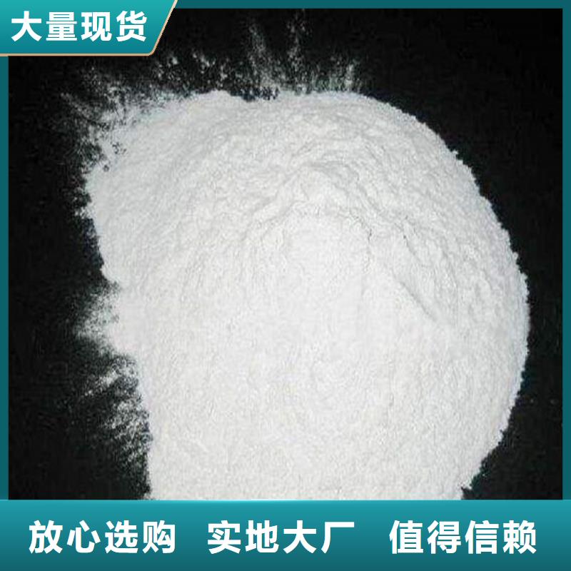 培菌工业葡萄糖生产厂家-批发