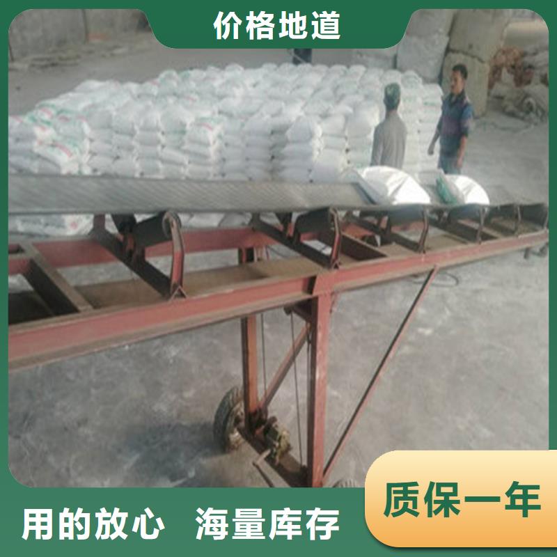 工业葡萄糖厂家直销-好产品用质量说话