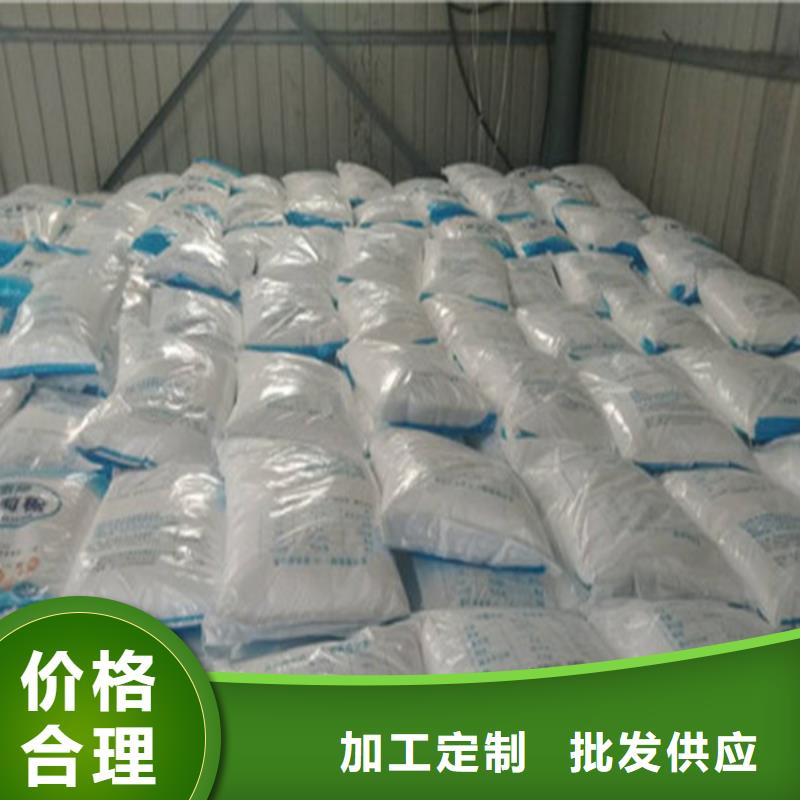 水处理培菌葡萄糖产品实物图
