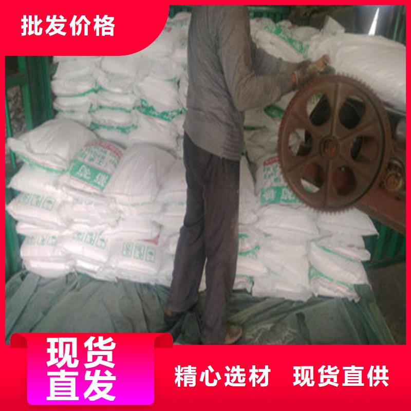 工业葡萄糖促销价格单价