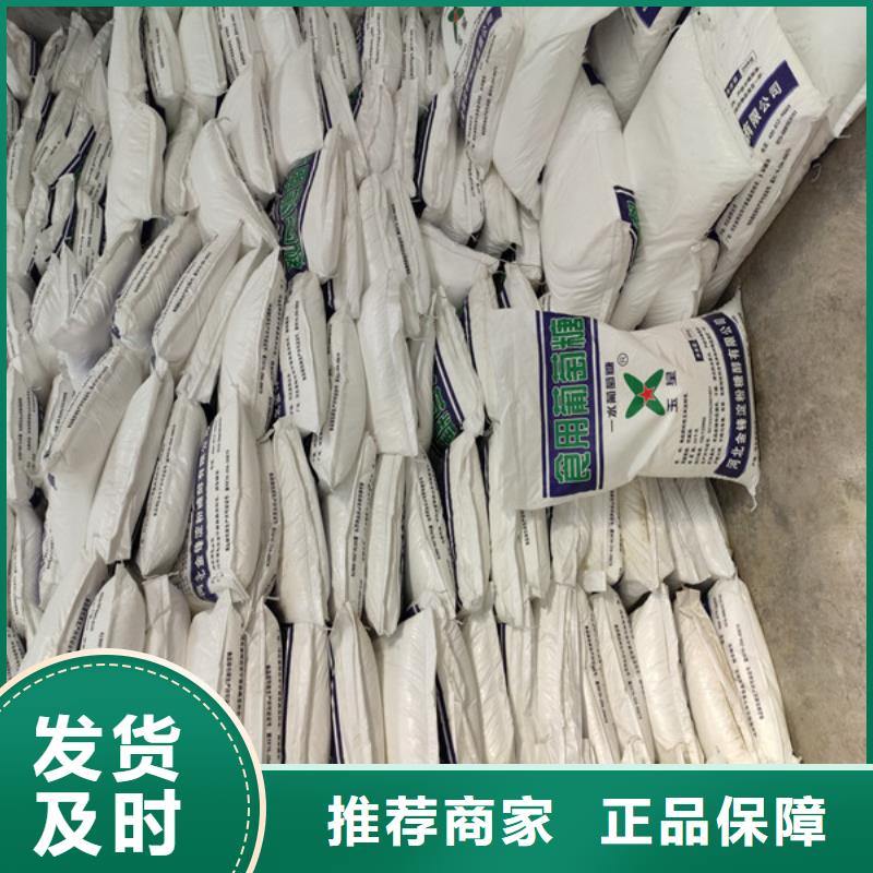 水处理葡萄糖_本地企业放心选择