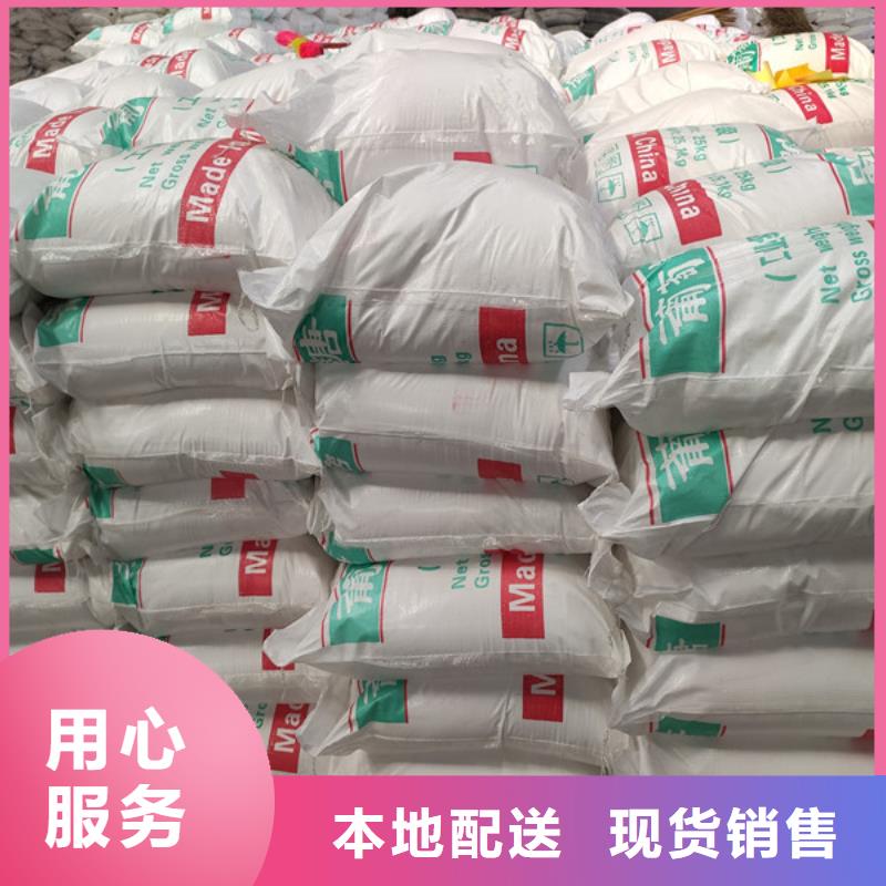 水处理培菌葡萄糖长期有效
