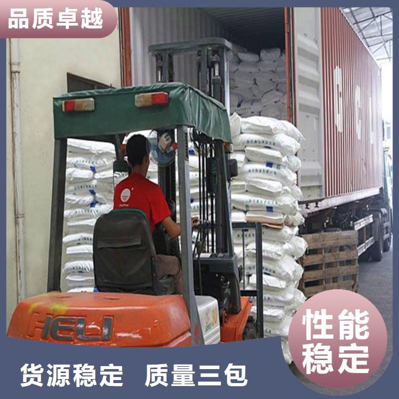 采购工业污水处理葡萄糖必看-可信赖