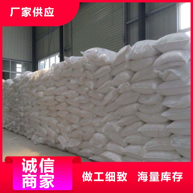 支持定制的工业葡萄糖行情走势厂家