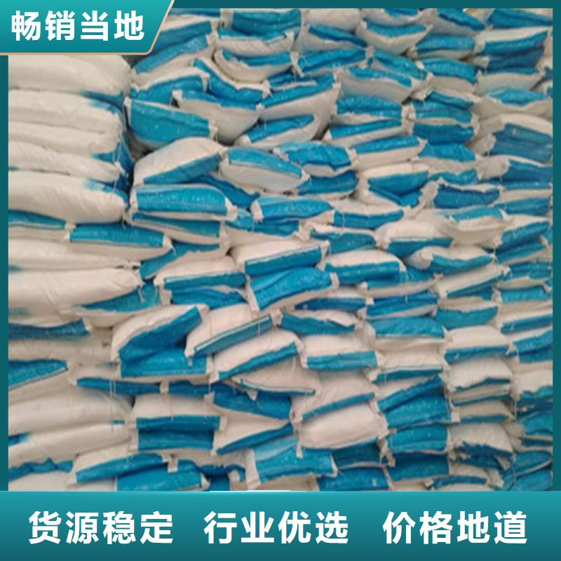 专业生产制造工业葡萄糖可以农用吗的厂家
