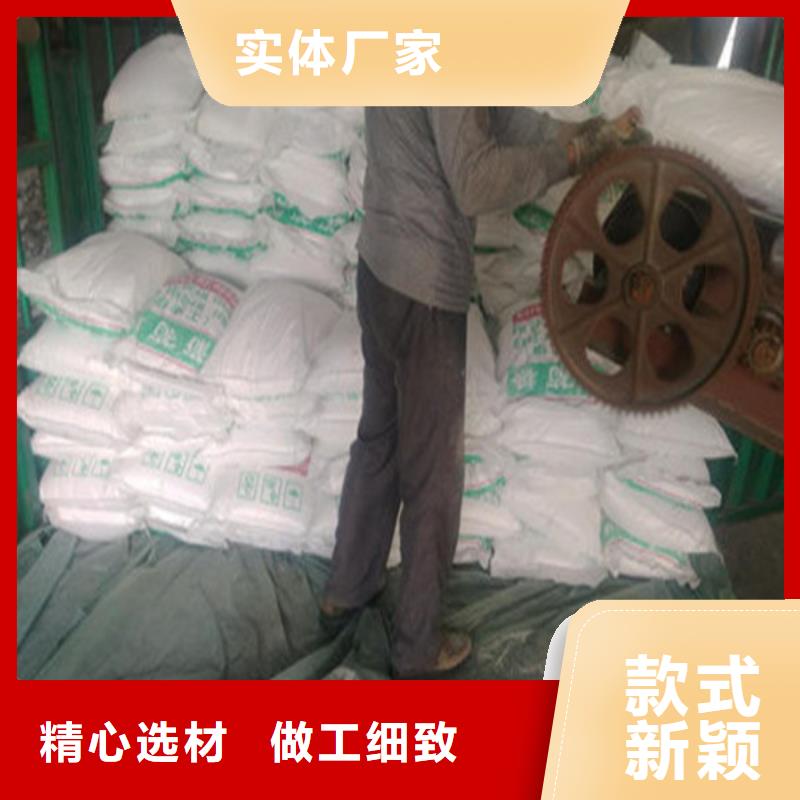 天津定制锦正环保工业葡萄糖直销价格厂家好口碑