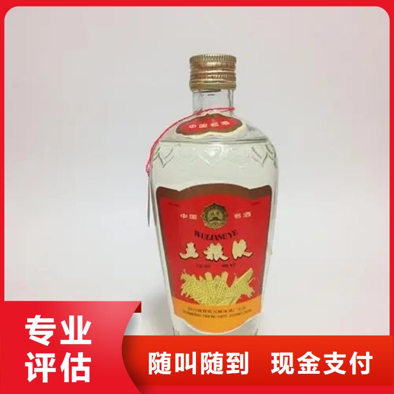 冬虫夏草回收一般能给原价几折