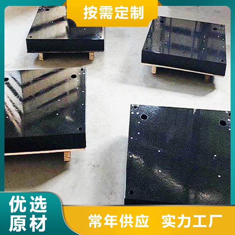 性价比高的花岗石测量平台厂家