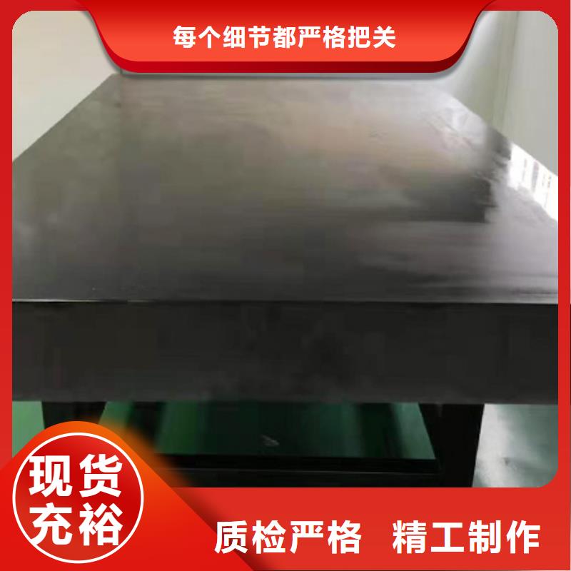 推荐：花岗岩测量台供货商