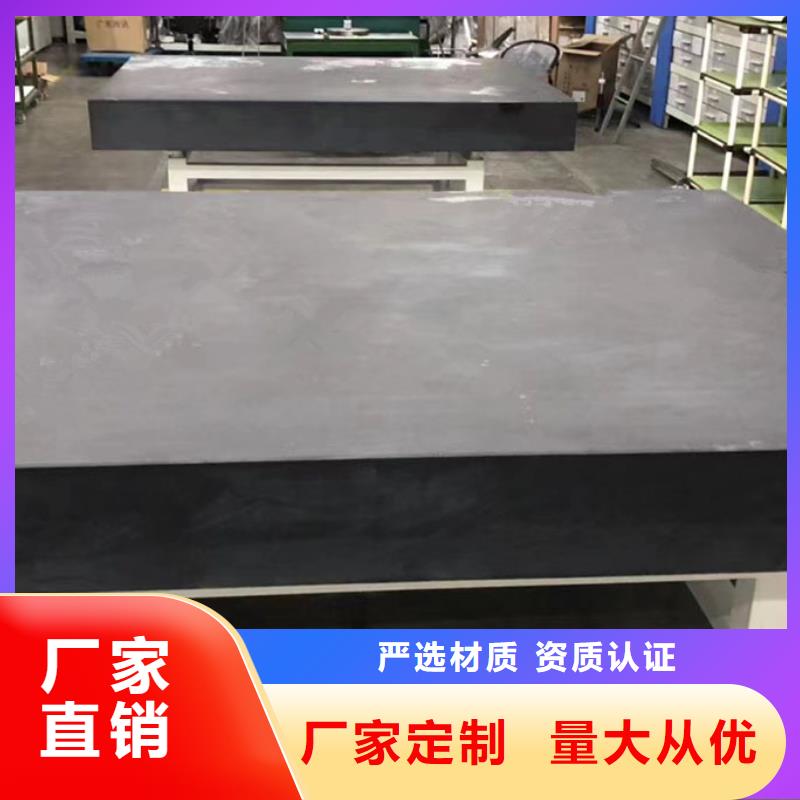 大理石检验平台三维柔性焊接平台适用场景