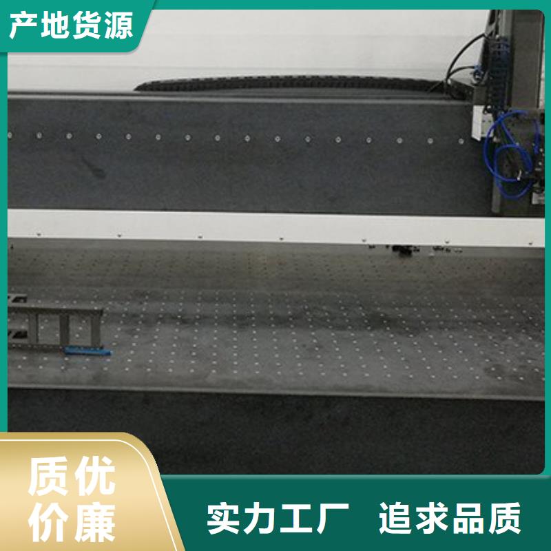 大理石检测工作台-大理石检测工作台全国直销