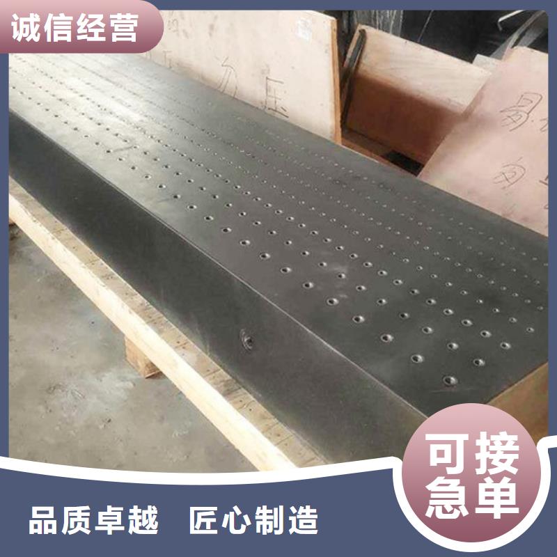 大理石精密工作台新报价