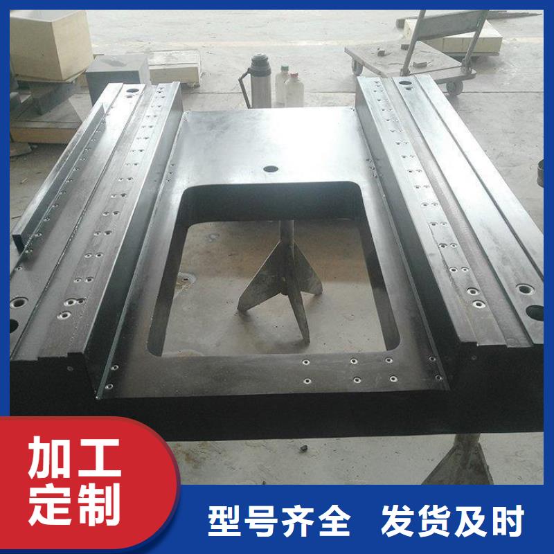 定制大理石实验工作台_品牌厂家
