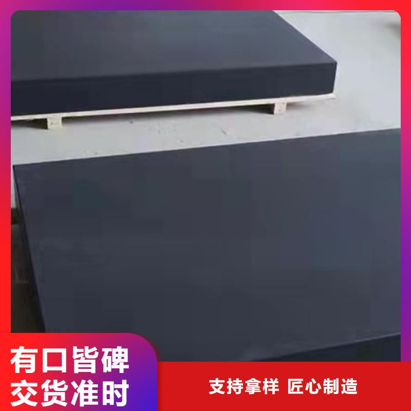 大理石光学平台价格合适