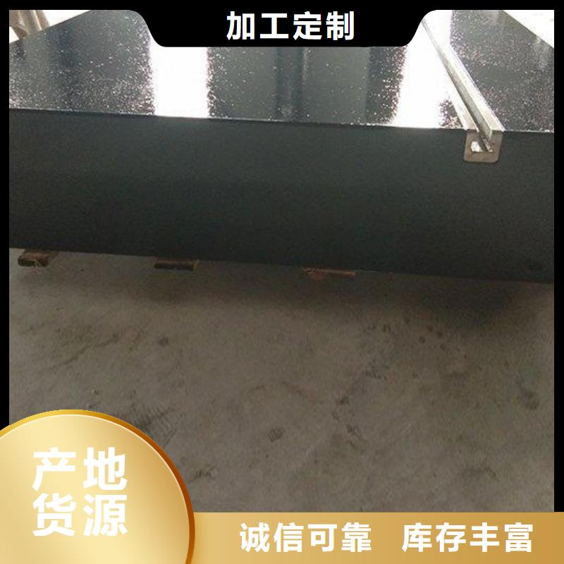 岩石检验平板价格低交货快