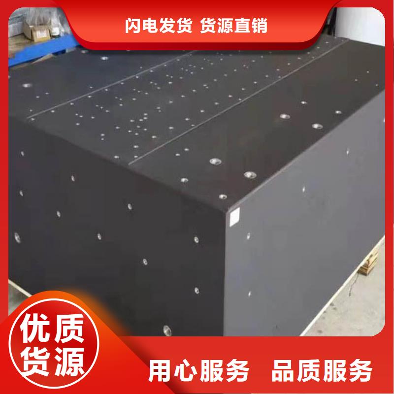 定做花岗石实验平台的厂家
