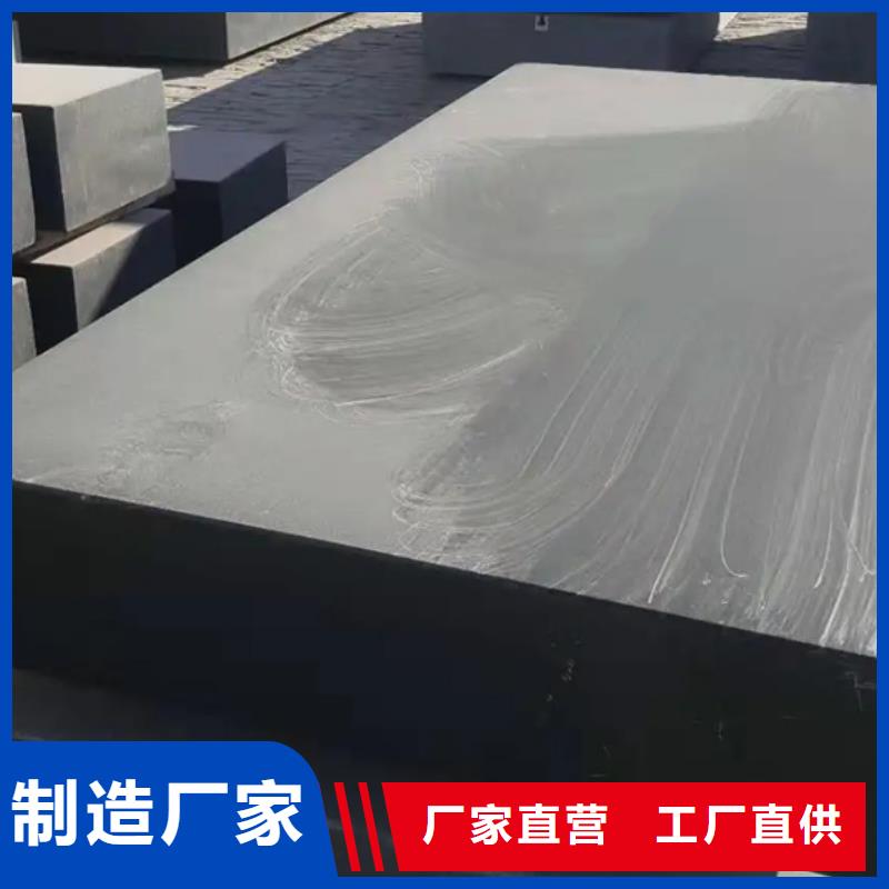花岗石精密工作台生产厂家