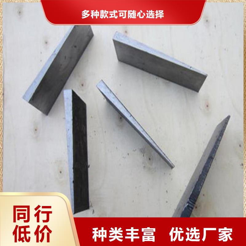 斜垫铁斜铁质量好_服务好