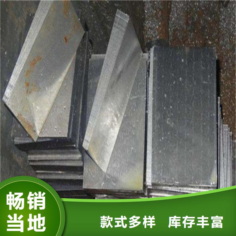斜垫铁-大理石T型槽平台多家仓库发货