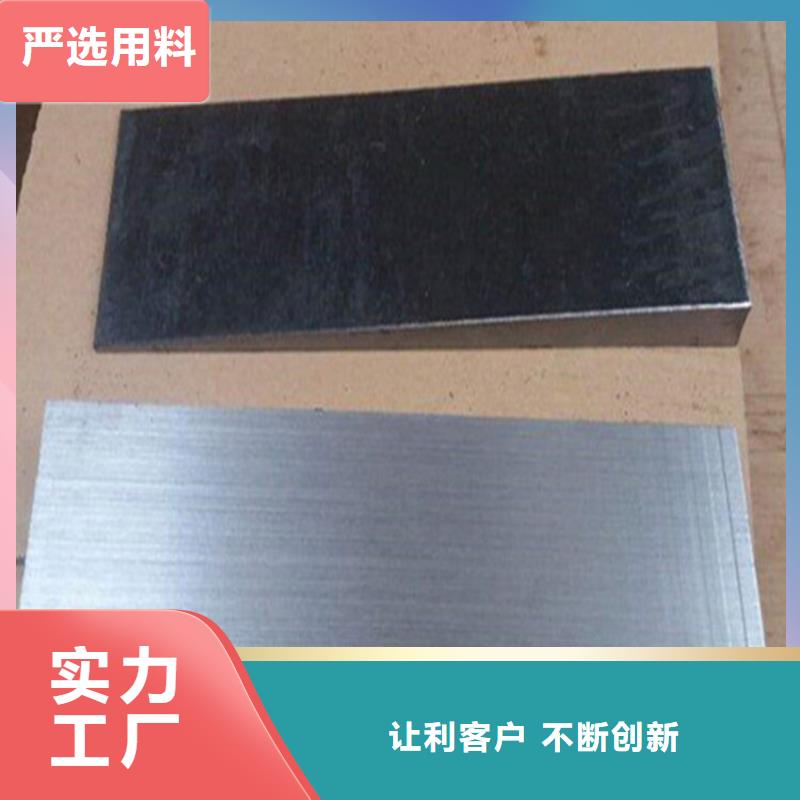 钢制斜垫铁加工