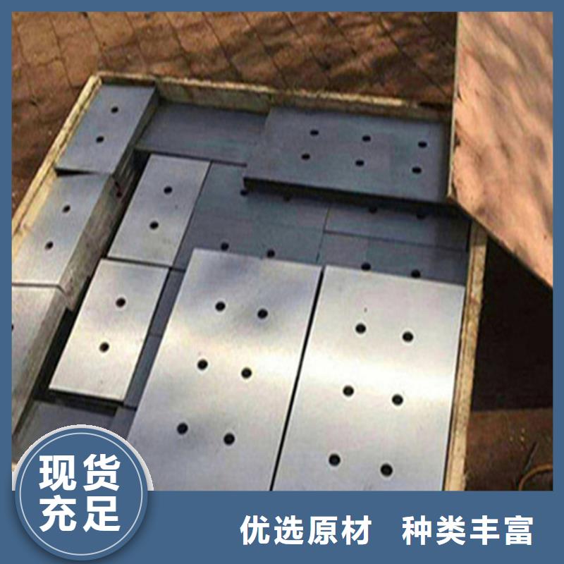 斜垫铁安装价格