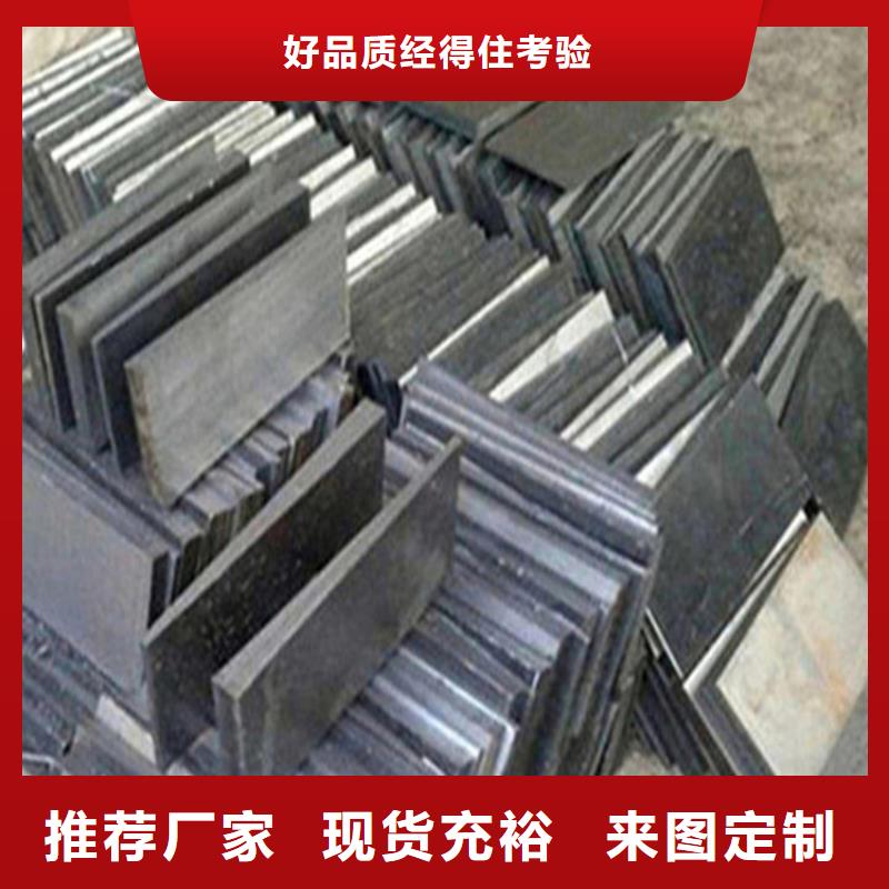 规格齐全的调整斜垫铁厂家