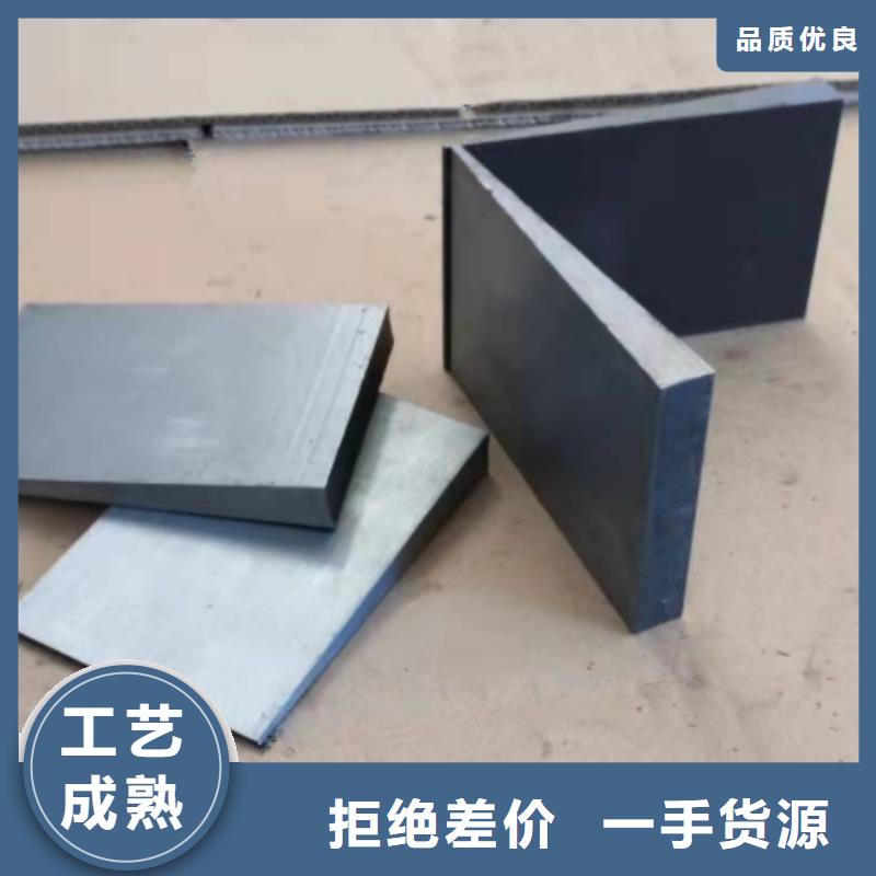 钢制斜垫铁加工
