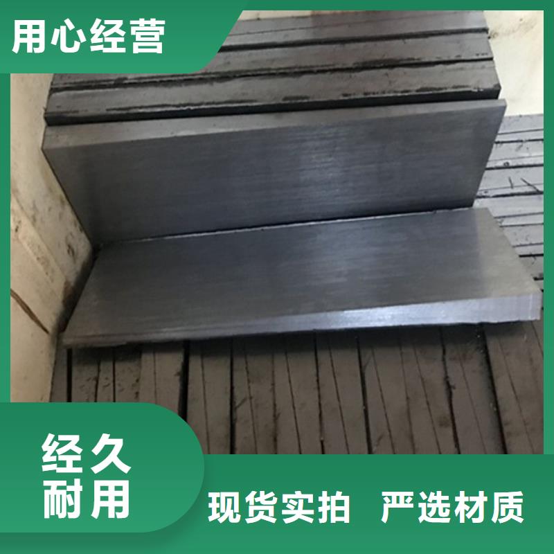 采购调整斜垫铁必看-价格低